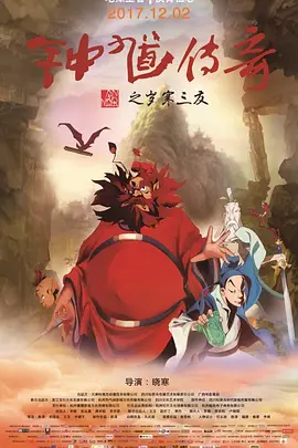 国产日韩久久久精品影院首页