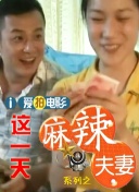 国产日韩久久久精品影院首页